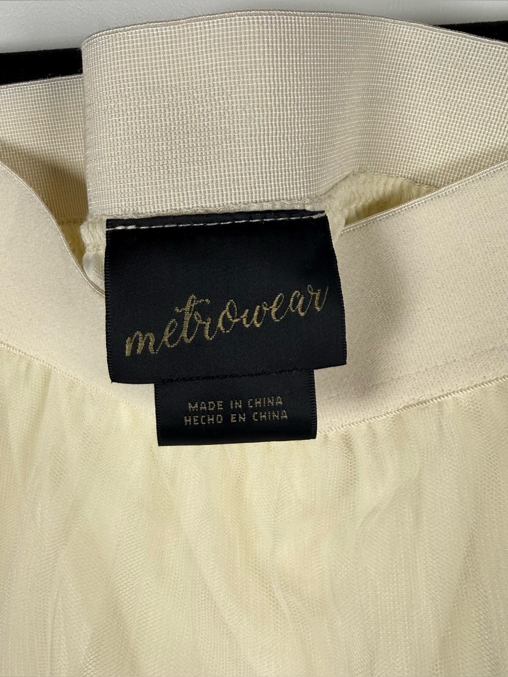 NWT MetroWear Ivory Whimsical Tulle Midi Skirt Cottagecore Fairy Romantic - Picture 9 of 13